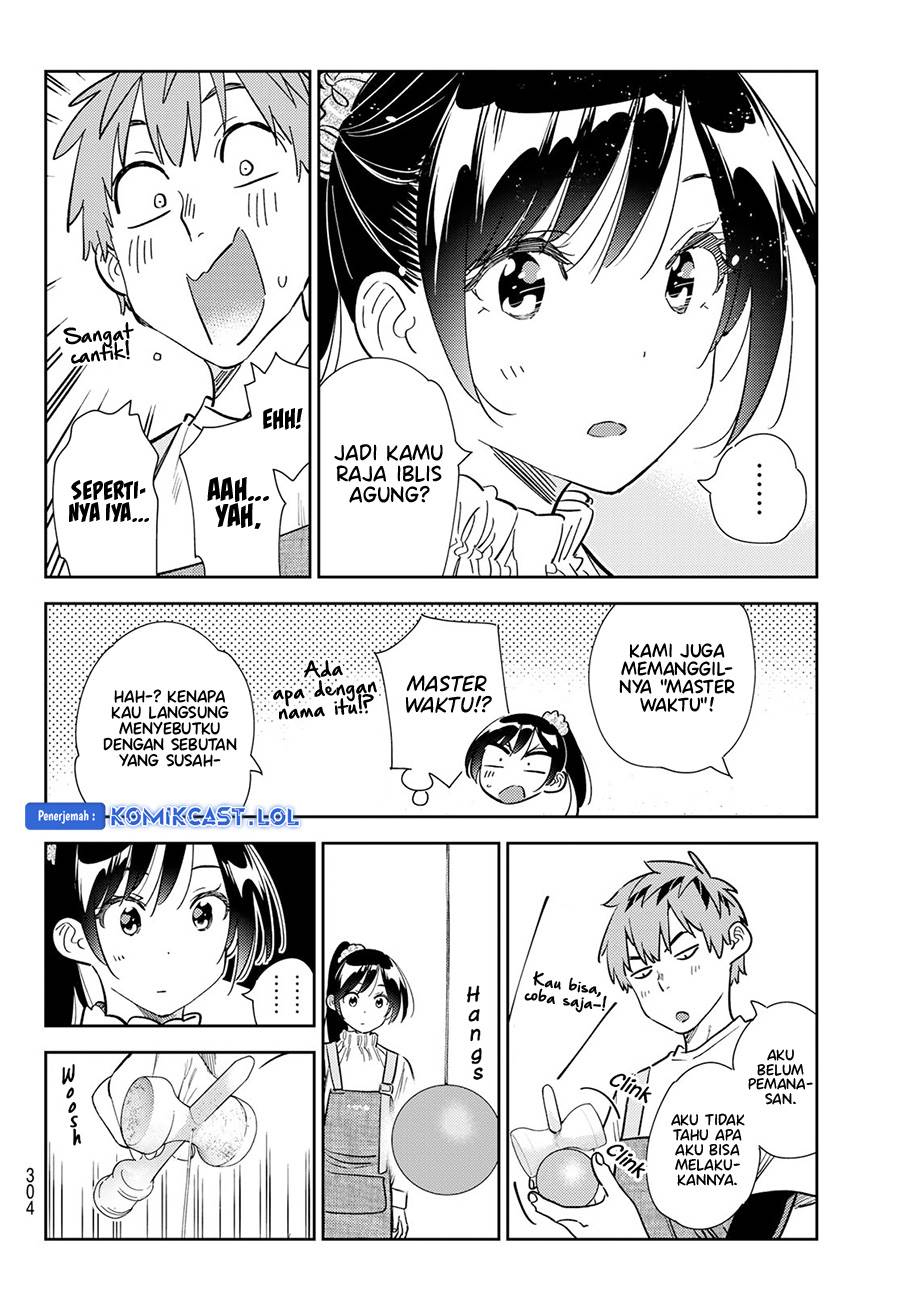 Kanojo, Okarishimasu Chapter 293