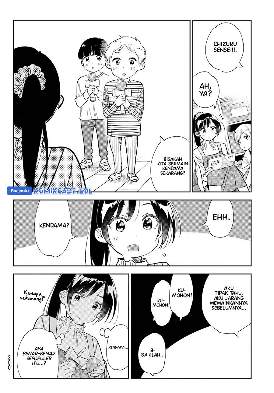 Kanojo, Okarishimasu Chapter 293