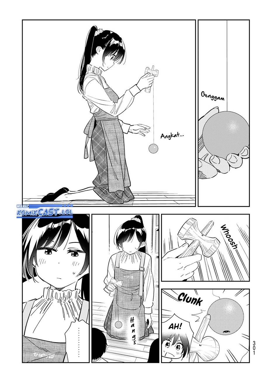 Kanojo, Okarishimasu Chapter 293