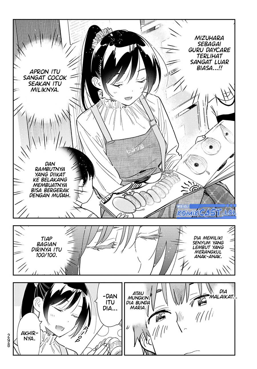 Kanojo, Okarishimasu Chapter 293