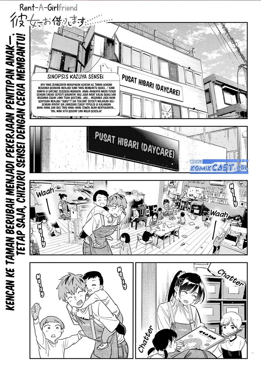 Kanojo, Okarishimasu Chapter 293