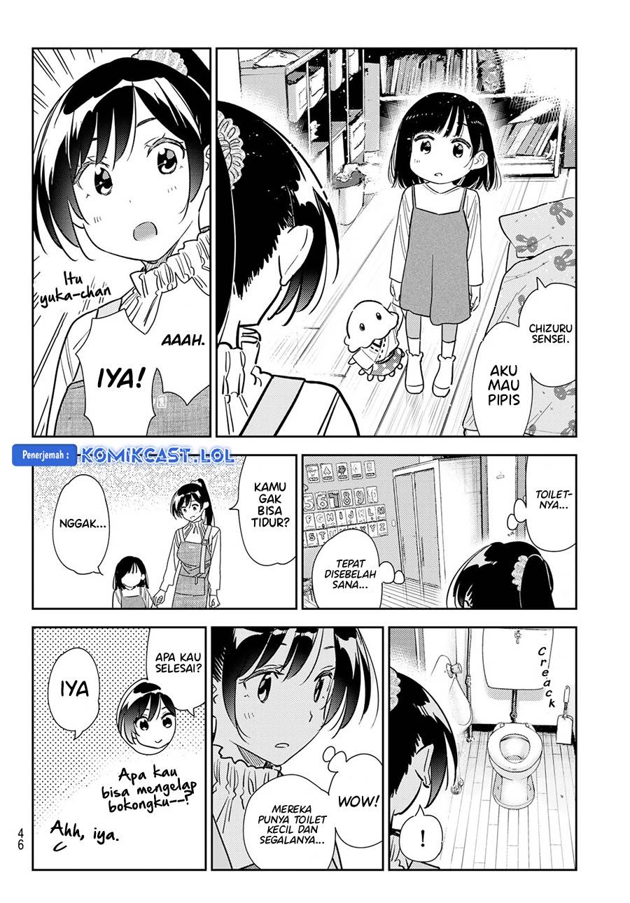 Kanojo, Okarishimasu Chapter 294