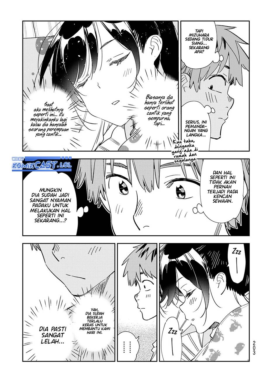 Kanojo, Okarishimasu Chapter 295