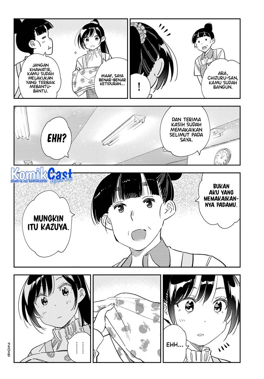 Kanojo, Okarishimasu Chapter 295