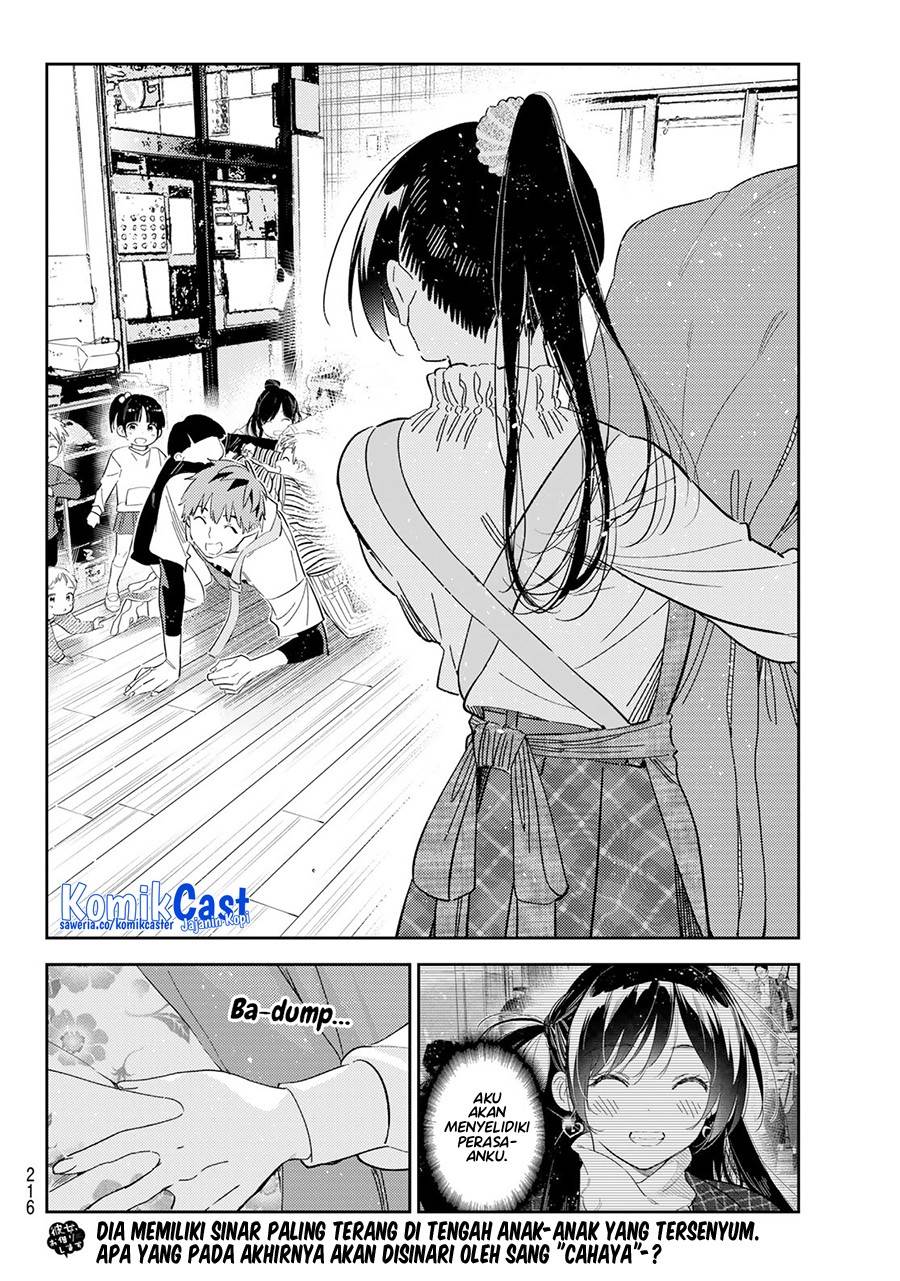 Kanojo, Okarishimasu Chapter 295