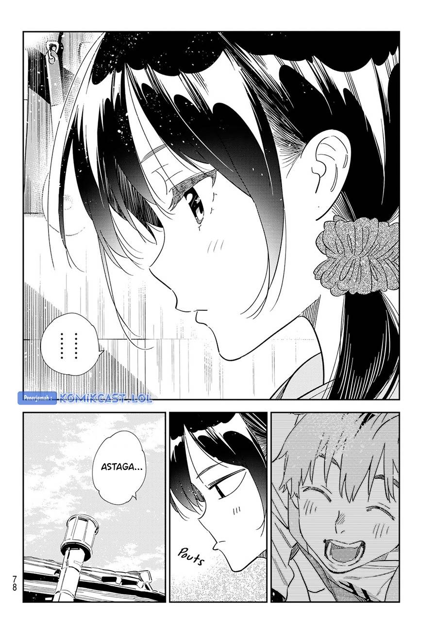 Kanojo, Okarishimasu Chapter 297