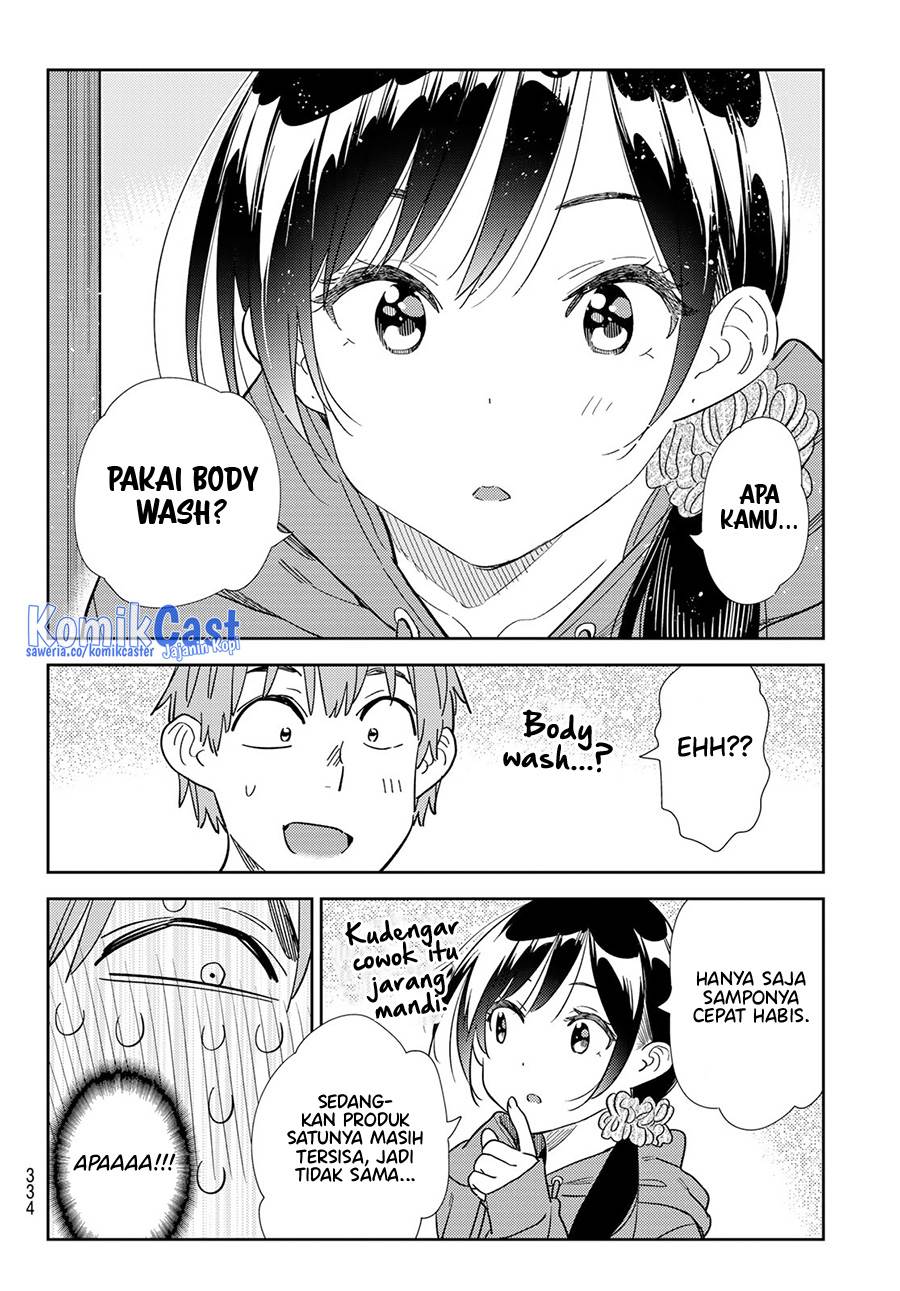 Kanojo, Okarishimasu Chapter 298