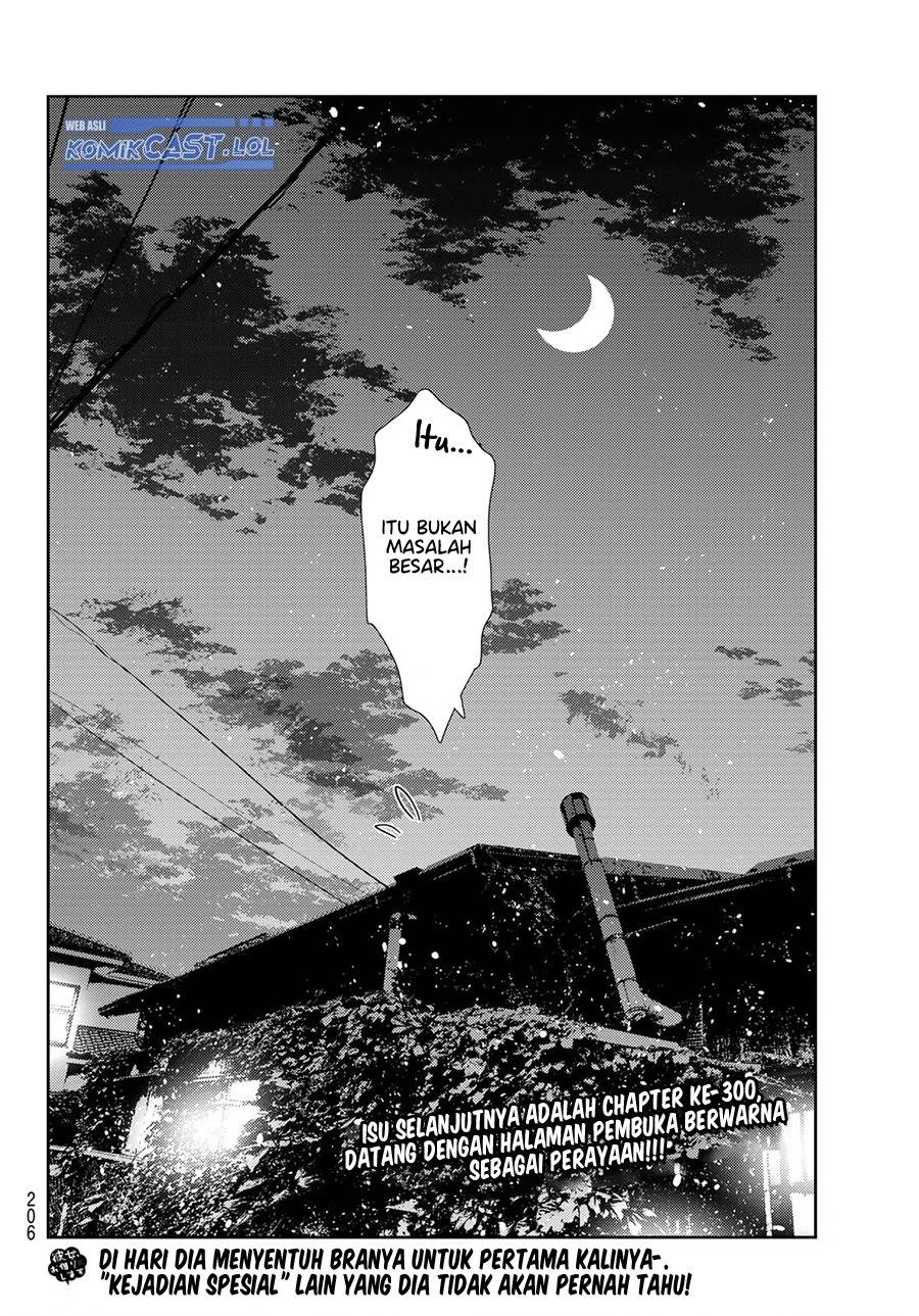 Kanojo, Okarishimasu Chapter 299