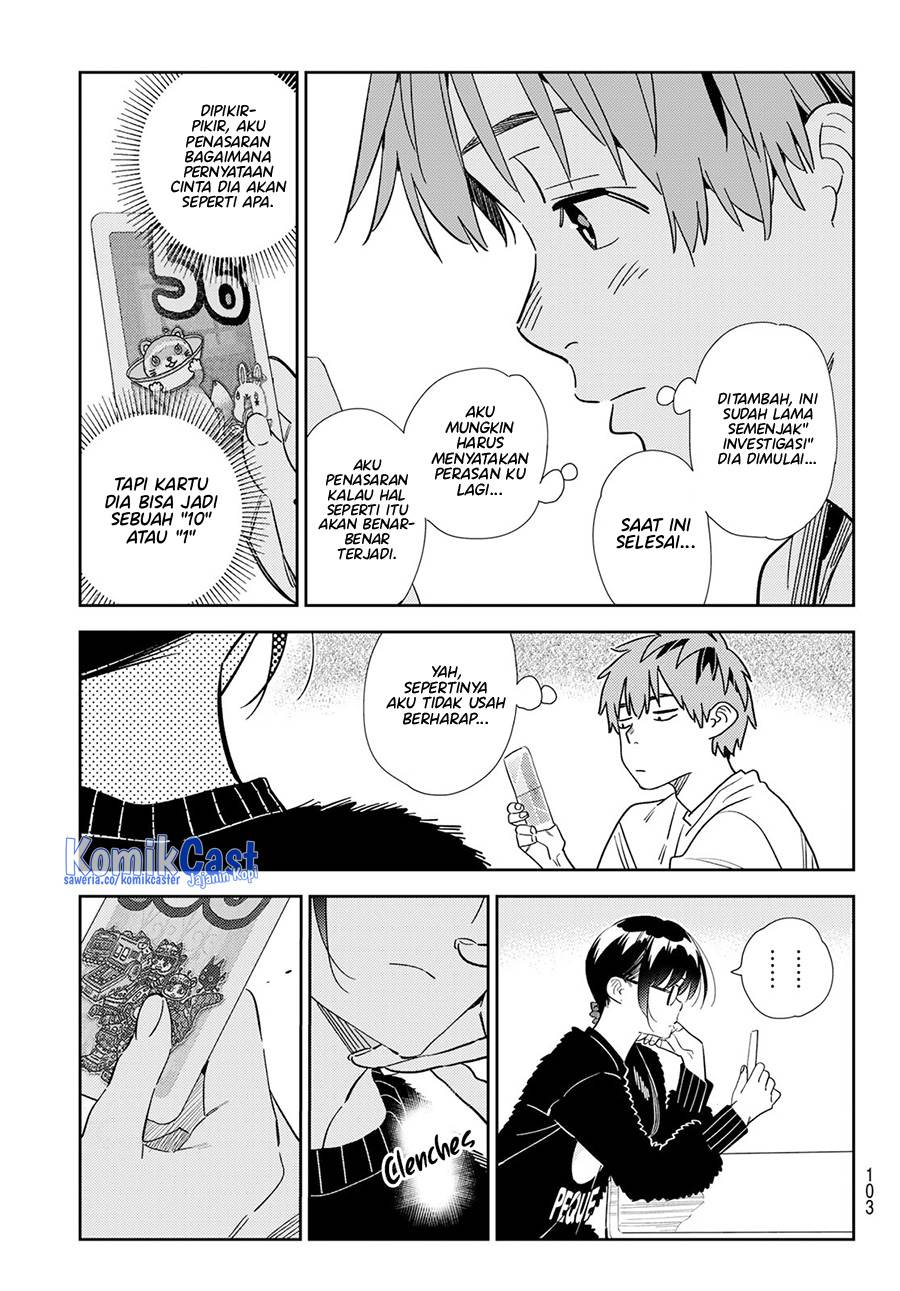 Kanojo, Okarishimasu Chapter 300