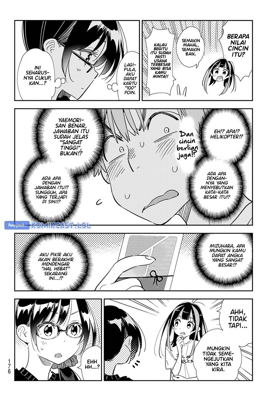 Kanojo, Okarishimasu Chapter 301