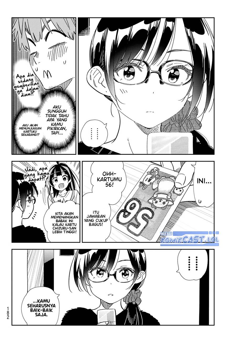 Kanojo, Okarishimasu Chapter 301