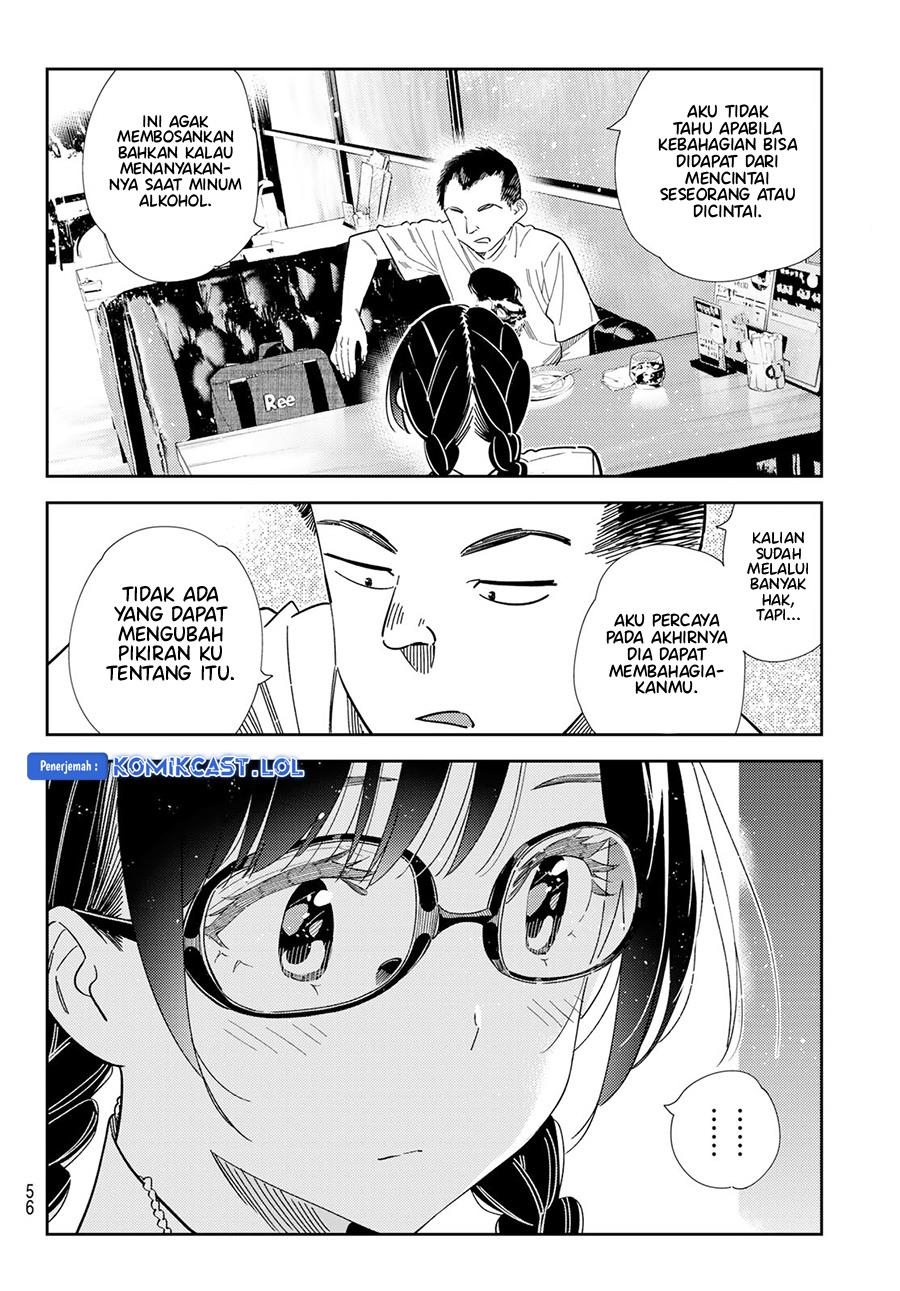 Kanojo, Okarishimasu Chapter 303