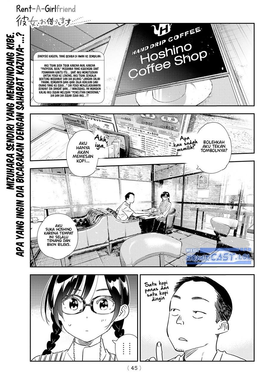 Kanojo, Okarishimasu Chapter 303