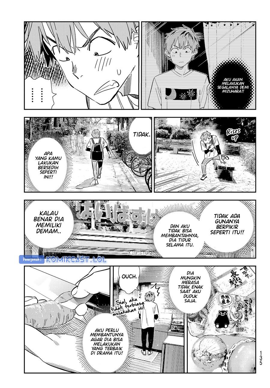 Kanojo, Okarishimasu Chapter 304