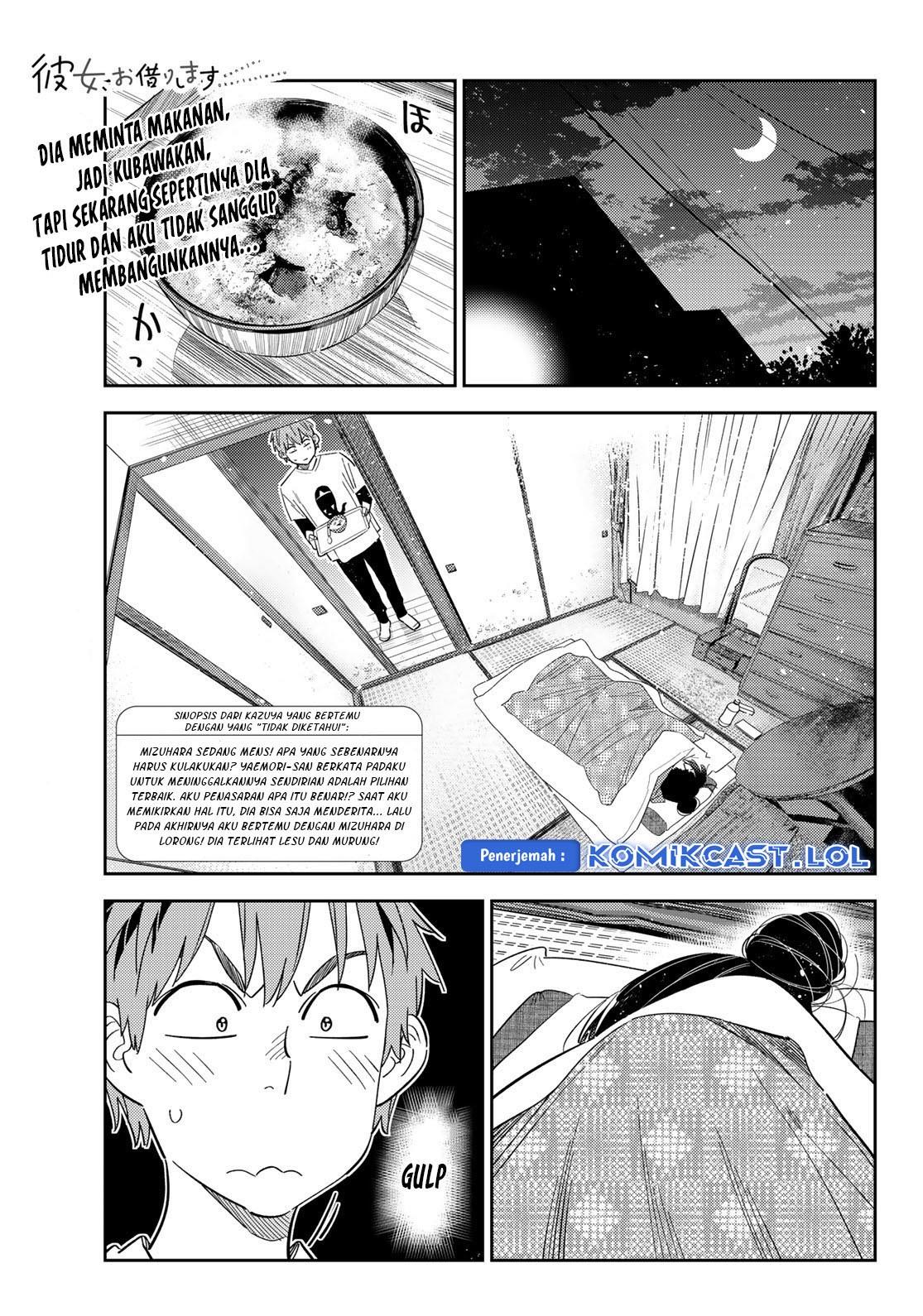 Kanojo, Okarishimasu Chapter 306