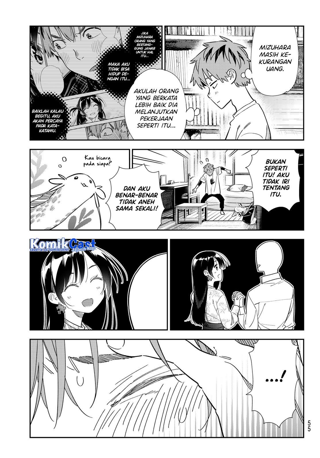 Kanojo, Okarishimasu Chapter 307