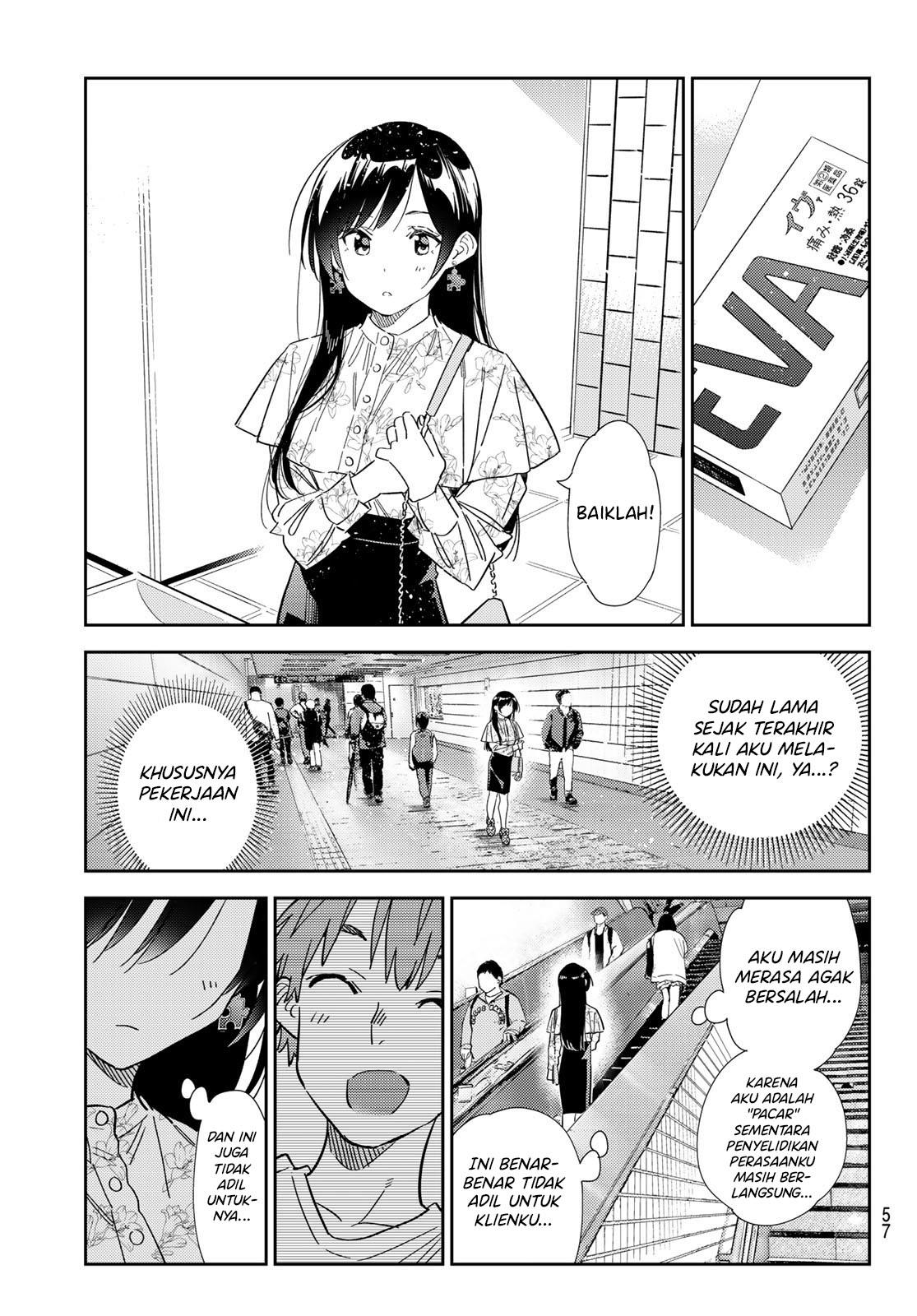 Kanojo, Okarishimasu Chapter 307