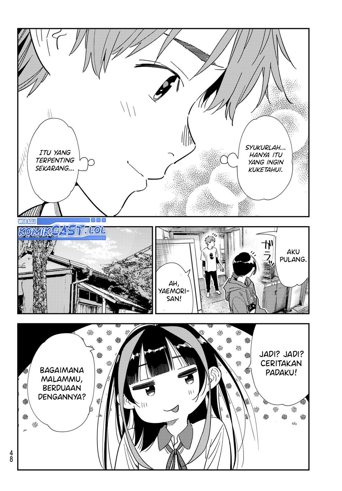 Kanojo, Okarishimasu Chapter 307