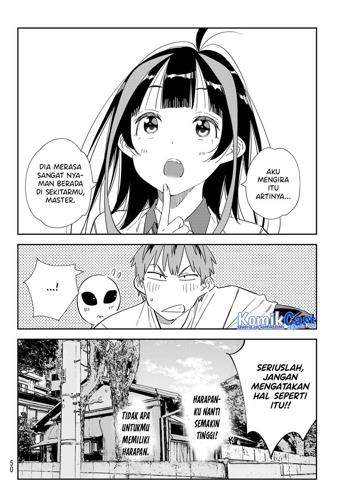 Kanojo, Okarishimasu Chapter 307