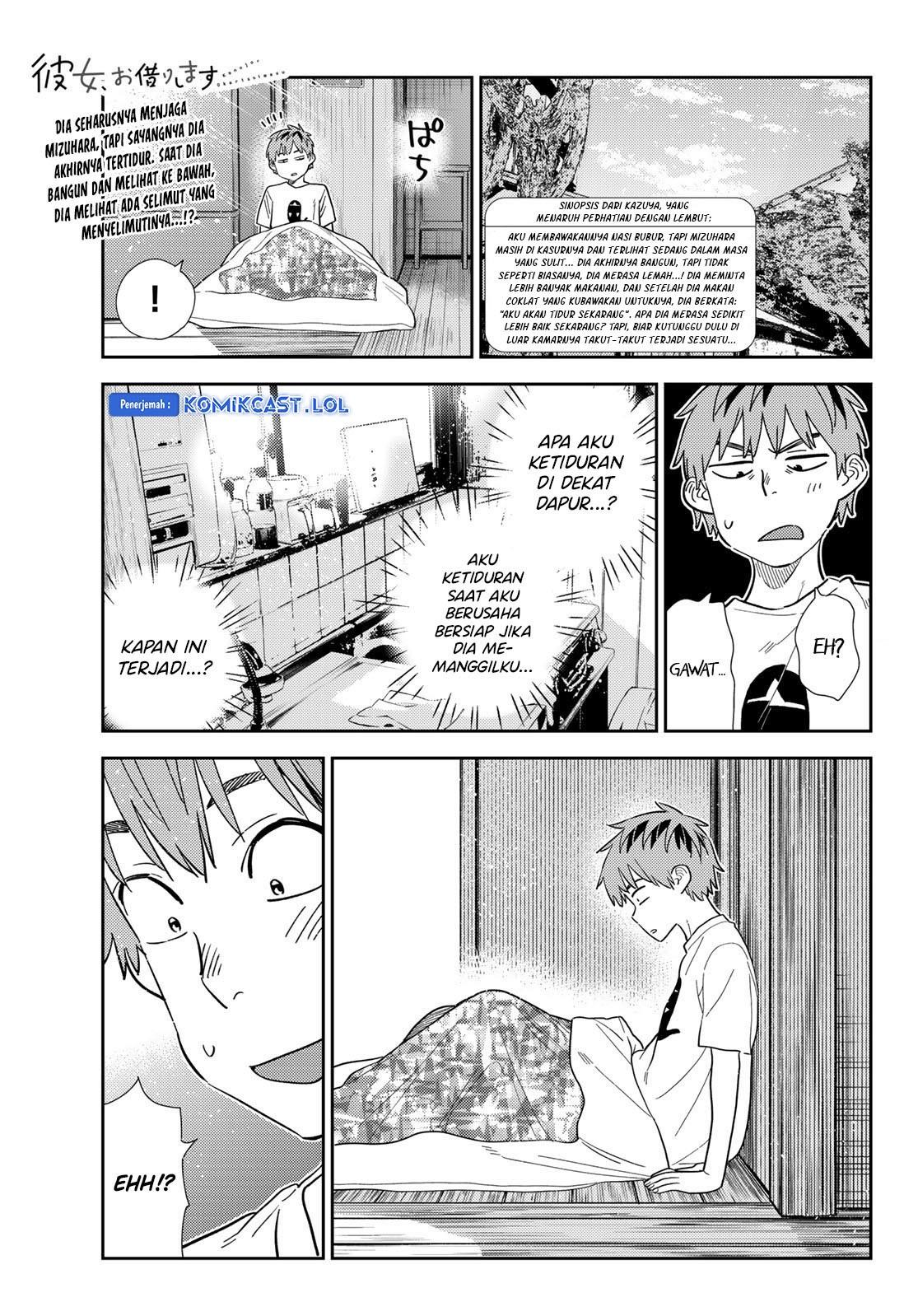 Kanojo, Okarishimasu Chapter 307