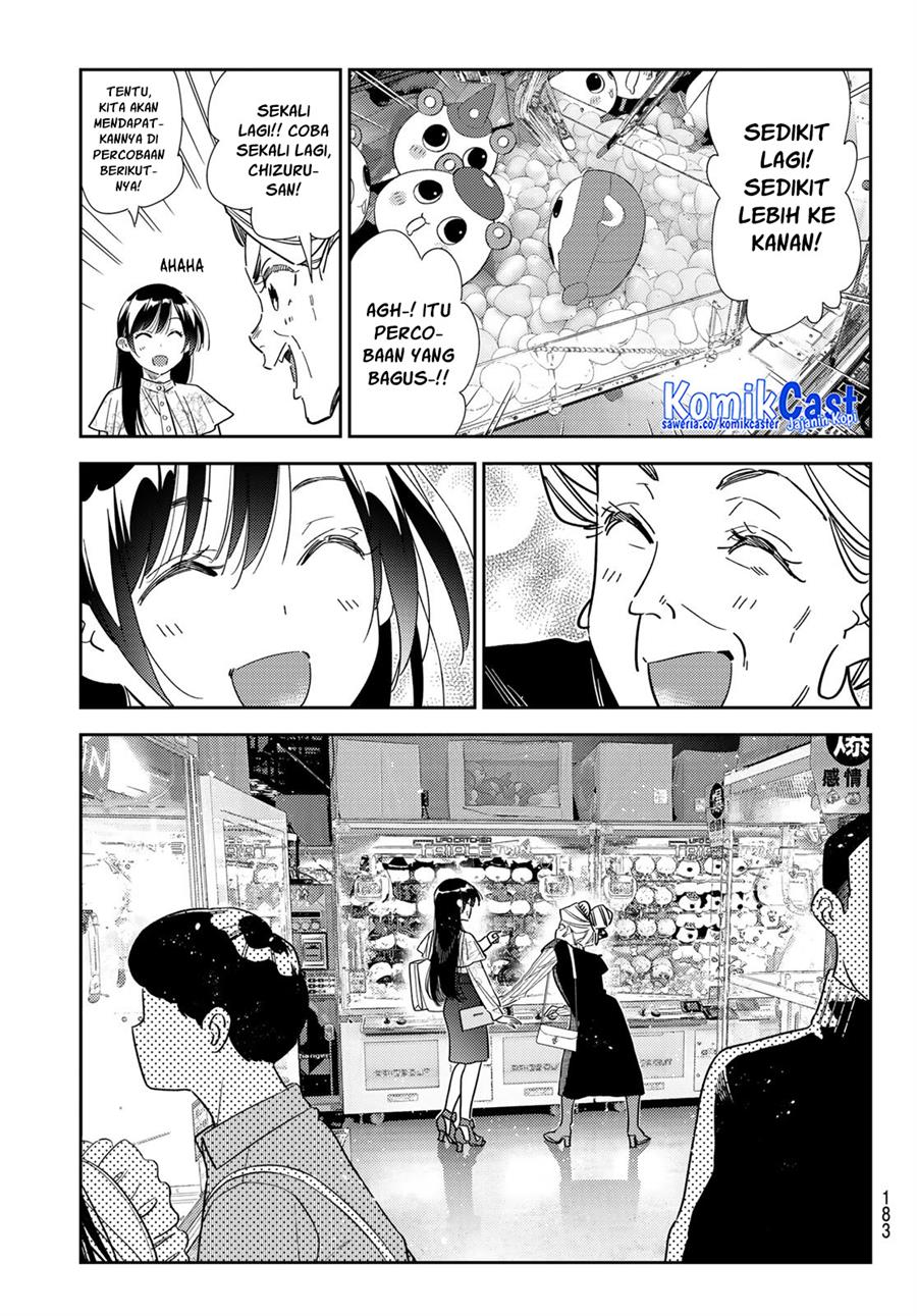 Kanojo, Okarishimasu Chapter 308