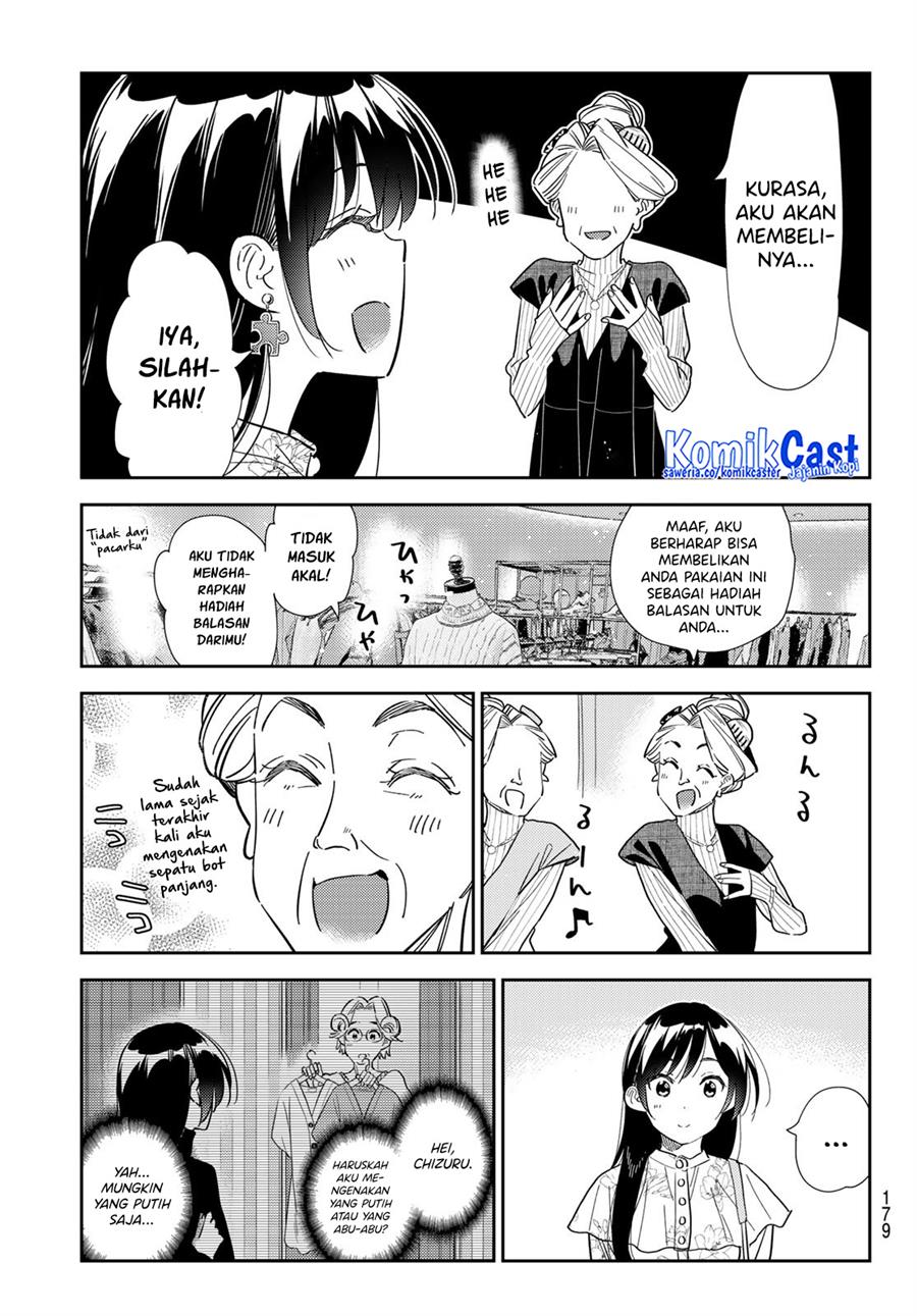 Kanojo, Okarishimasu Chapter 308