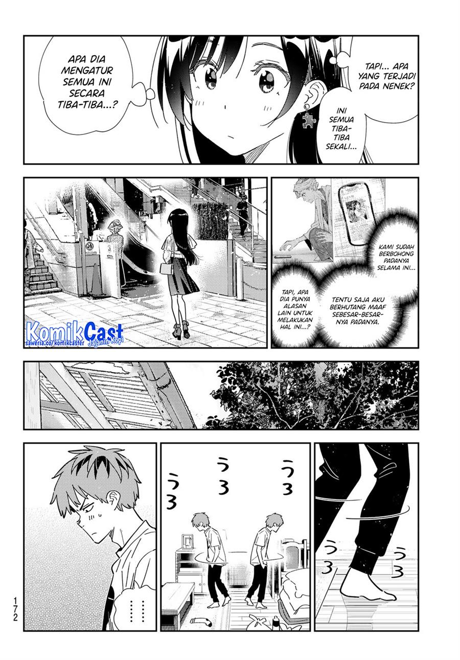 Kanojo, Okarishimasu Chapter 308