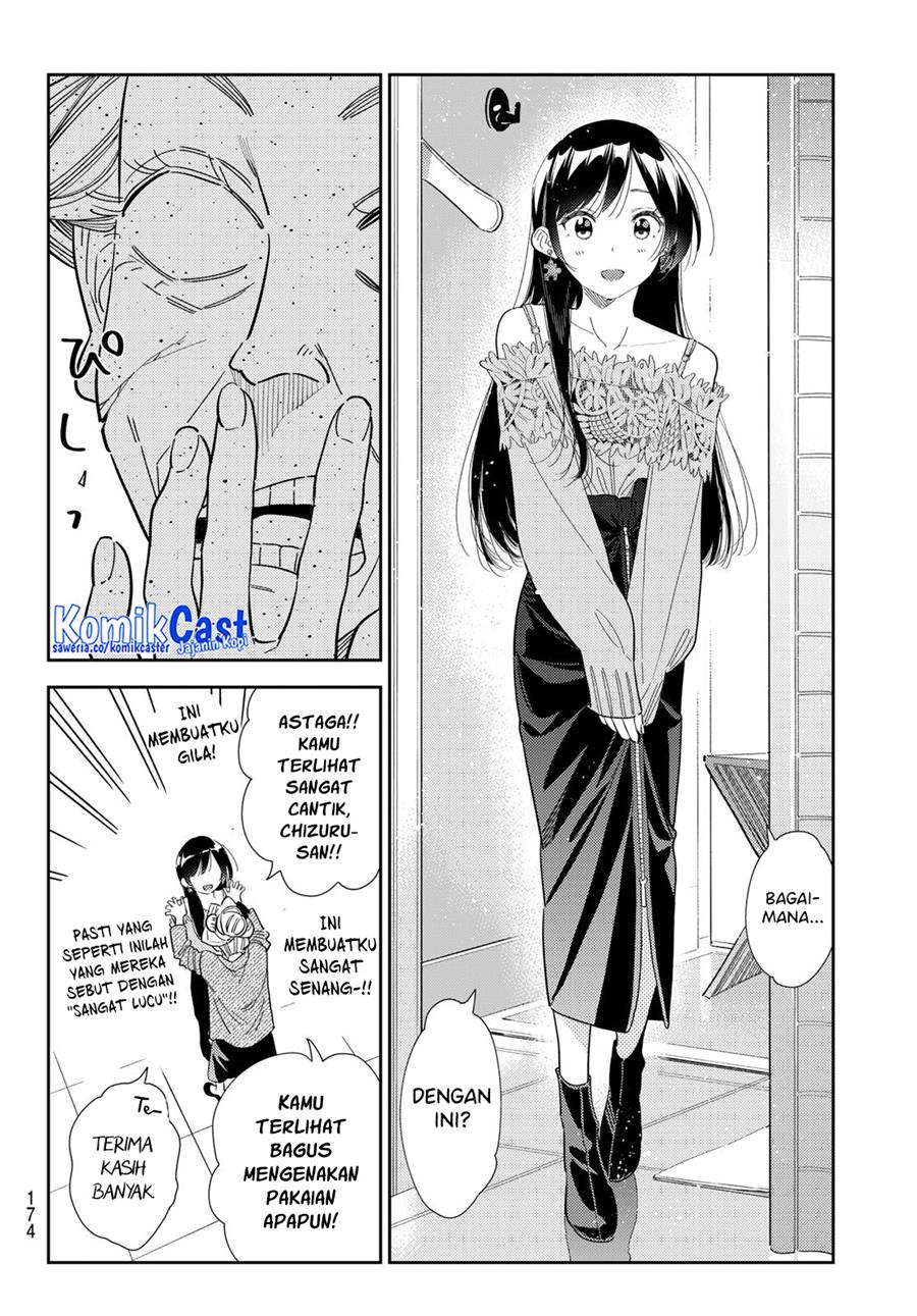 Kanojo, Okarishimasu Chapter 308