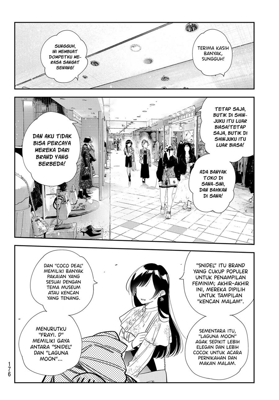 Kanojo, Okarishimasu Chapter 308