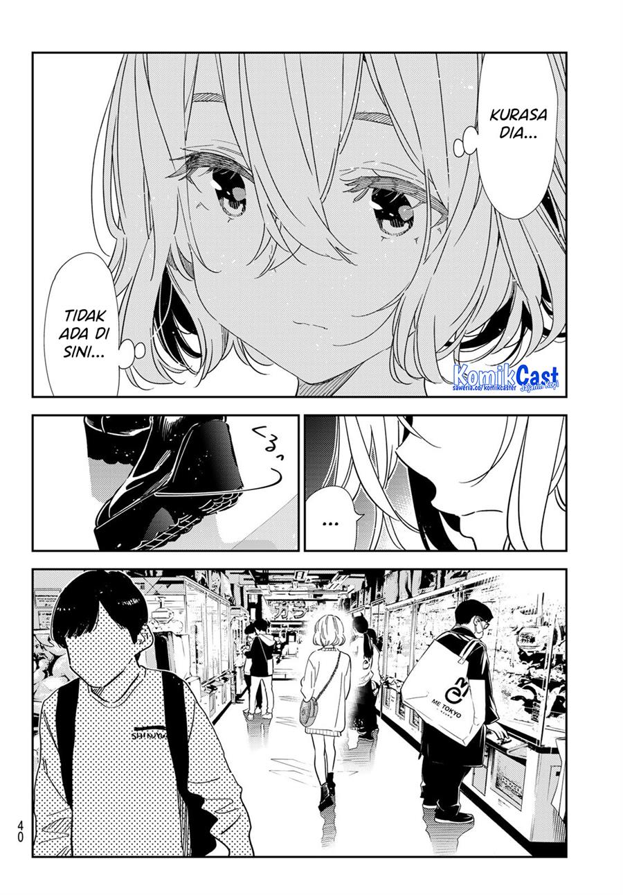 Kanojo, Okarishimasu Chapter 309