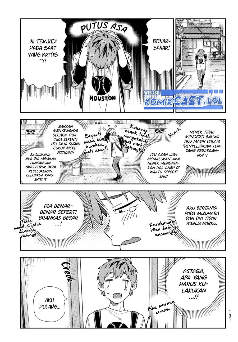 Kanojo, Okarishimasu Chapter 310