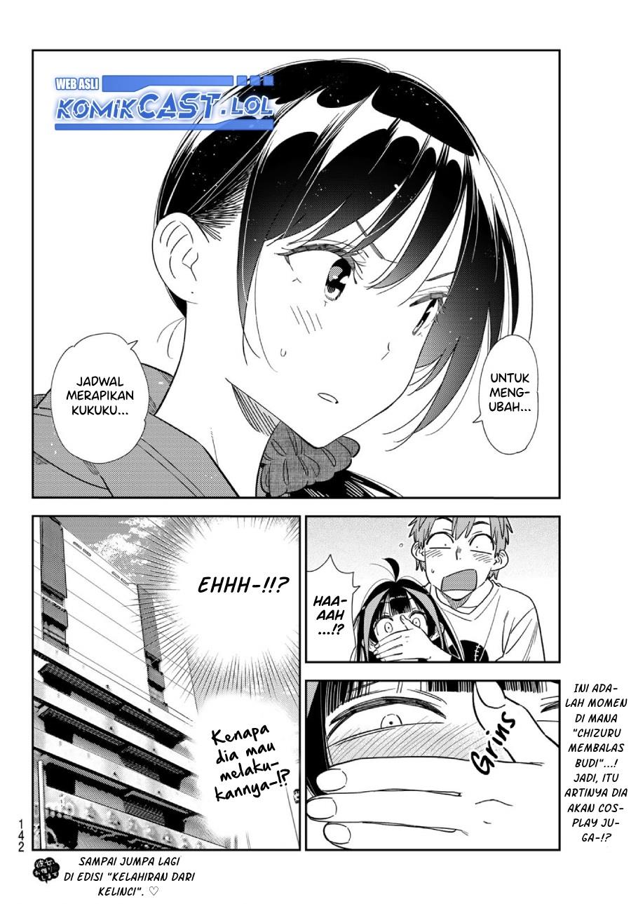 Kanojo, Okarishimasu Chapter 310