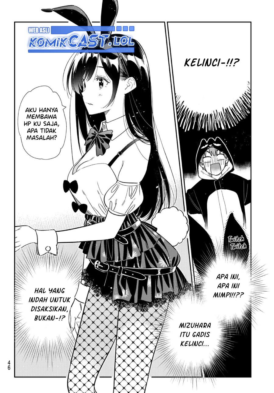 Kanojo, Okarishimasu Chapter 311