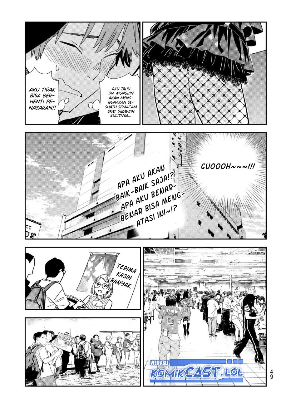 Kanojo, Okarishimasu Chapter 311