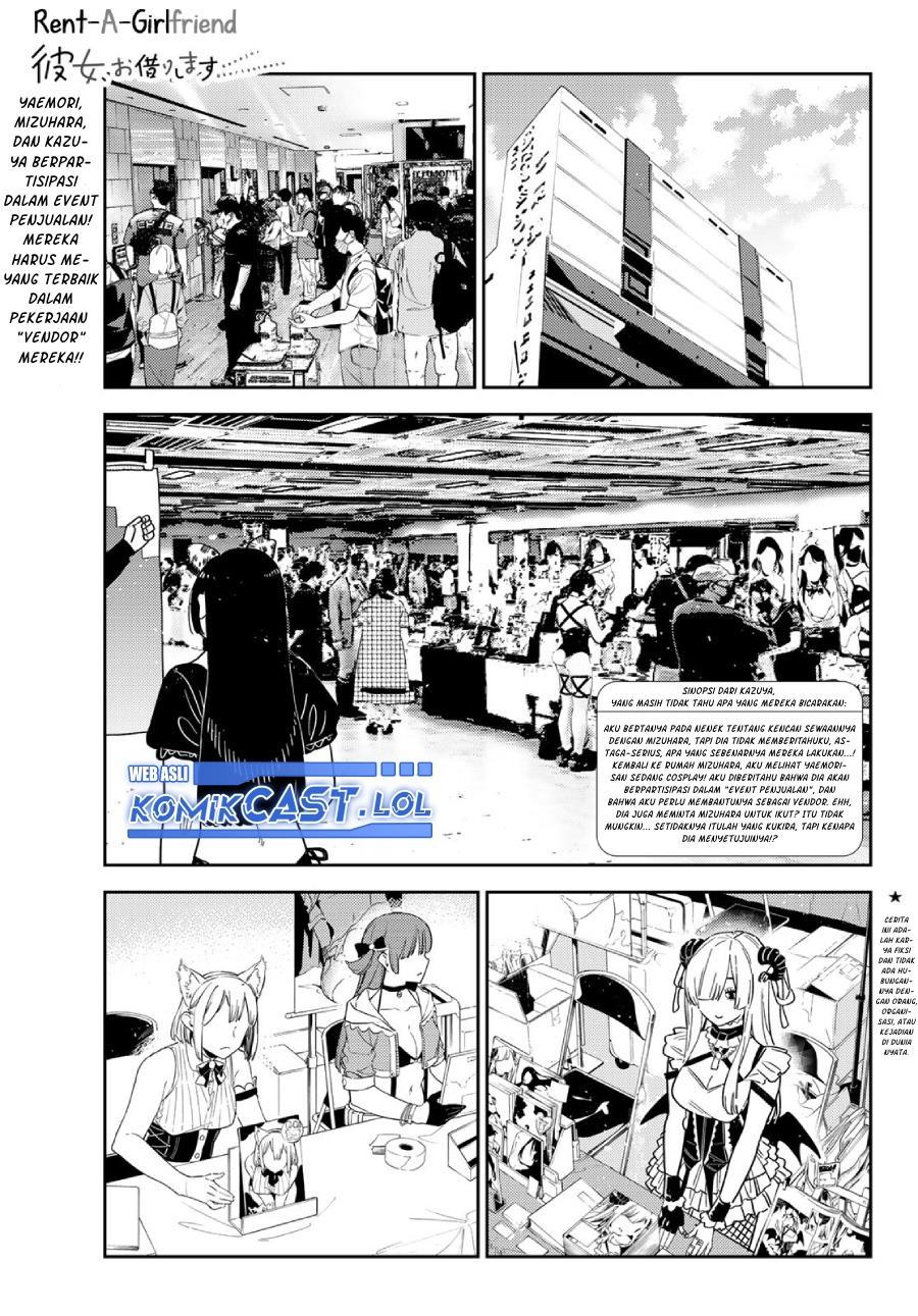 Kanojo, Okarishimasu Chapter 311