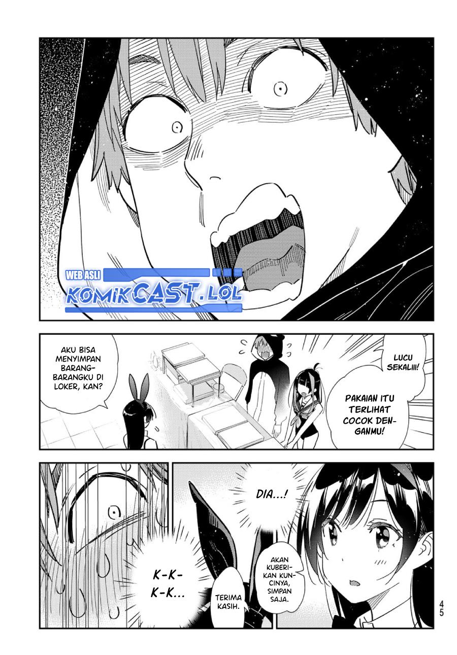 Kanojo, Okarishimasu Chapter 311