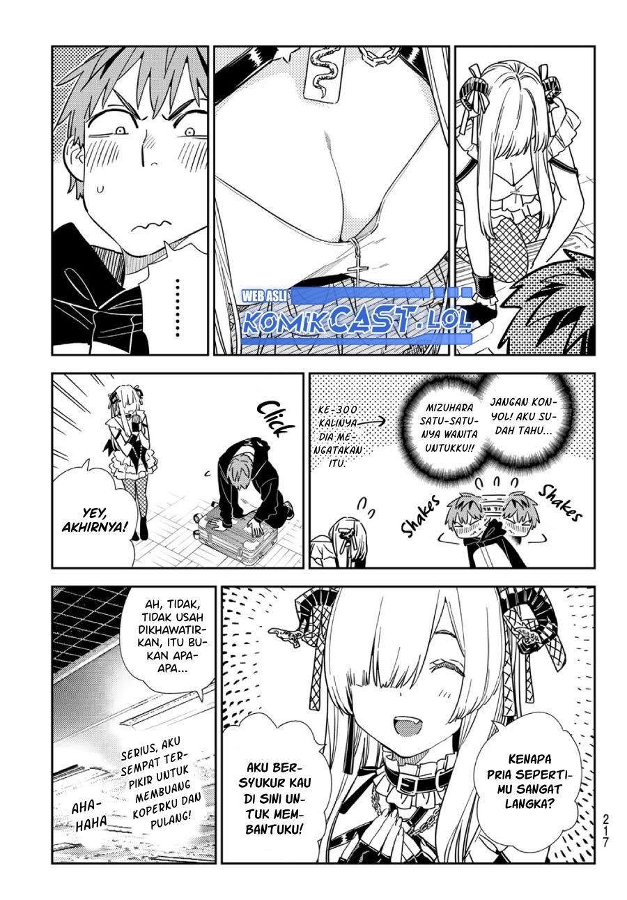 Kanojo, Okarishimasu Chapter 312