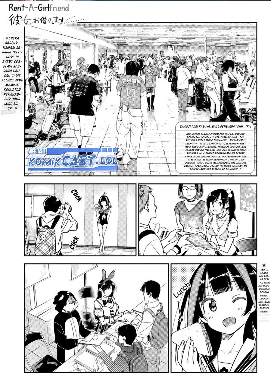 Kanojo, Okarishimasu Chapter 312