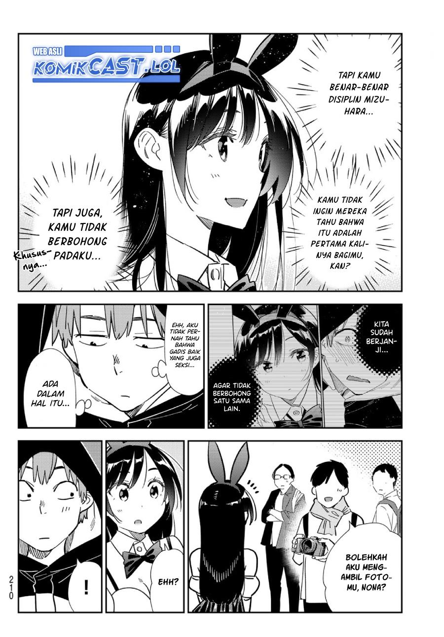 Kanojo, Okarishimasu Chapter 312