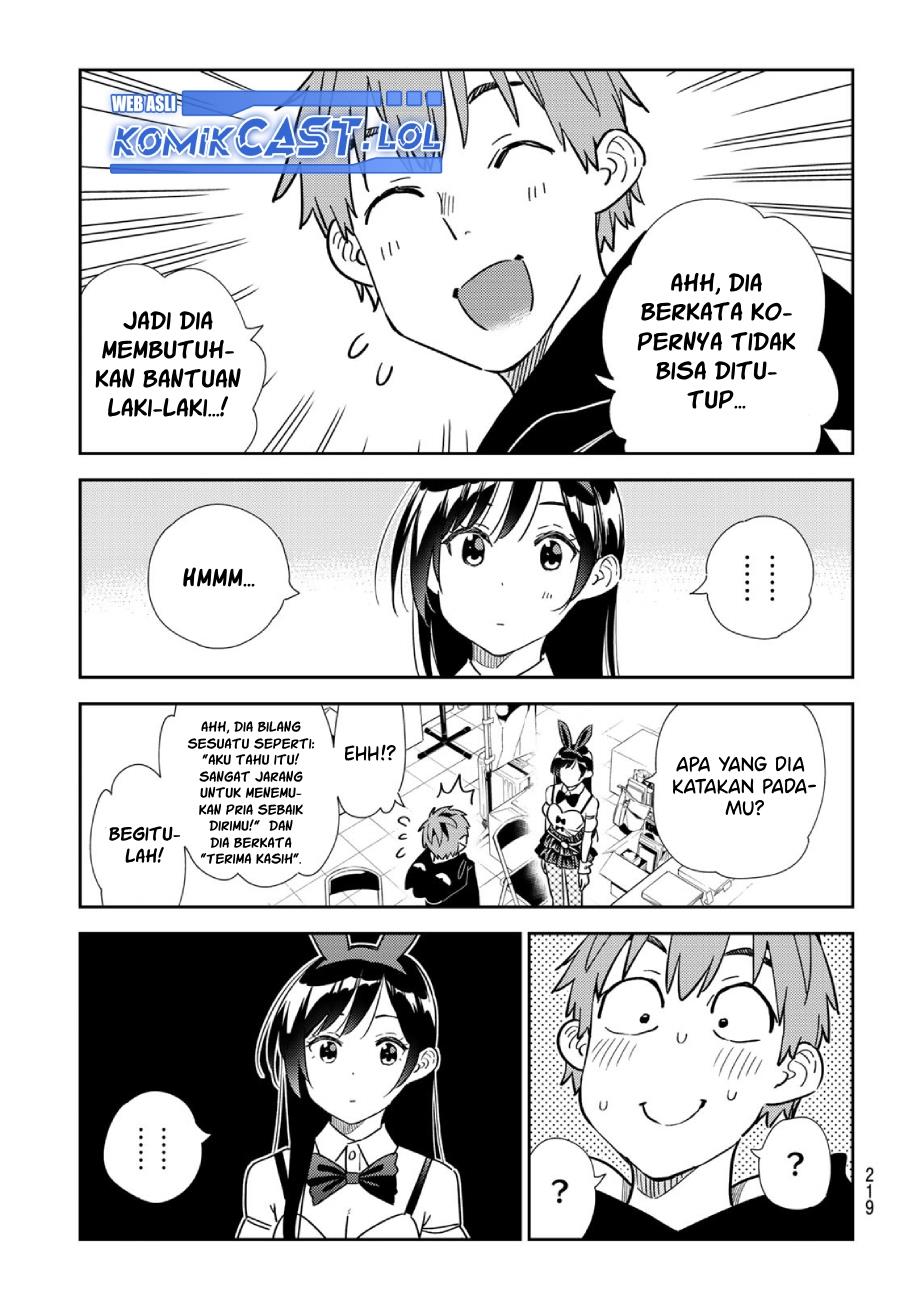 Kanojo, Okarishimasu Chapter 312