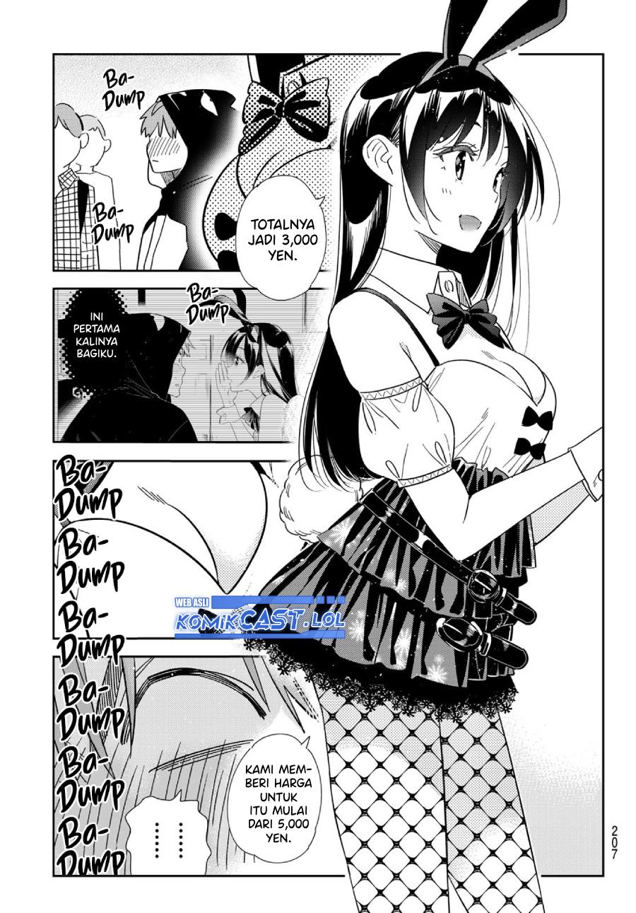 Kanojo, Okarishimasu Chapter 312