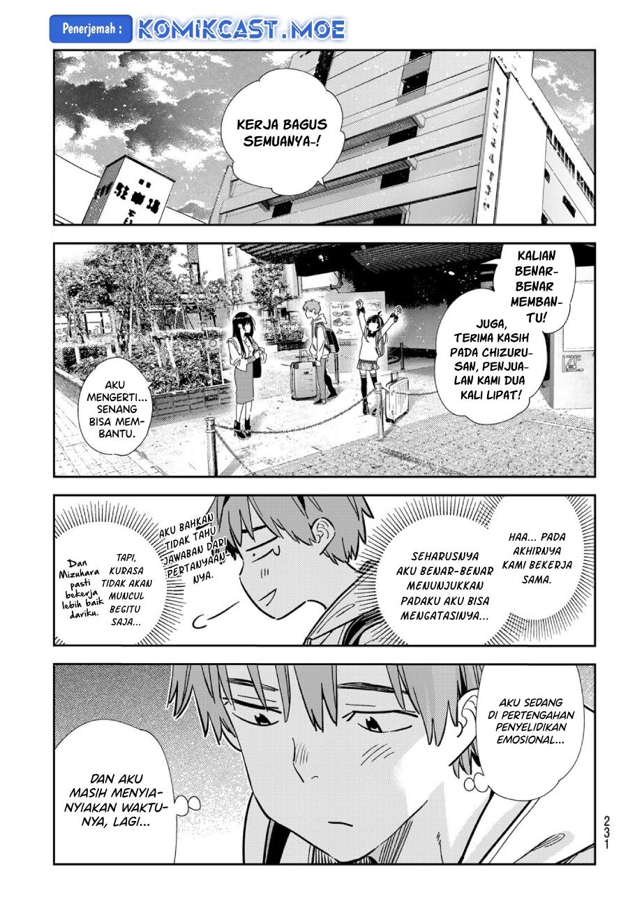 Kanojo, Okarishimasu Chapter 313