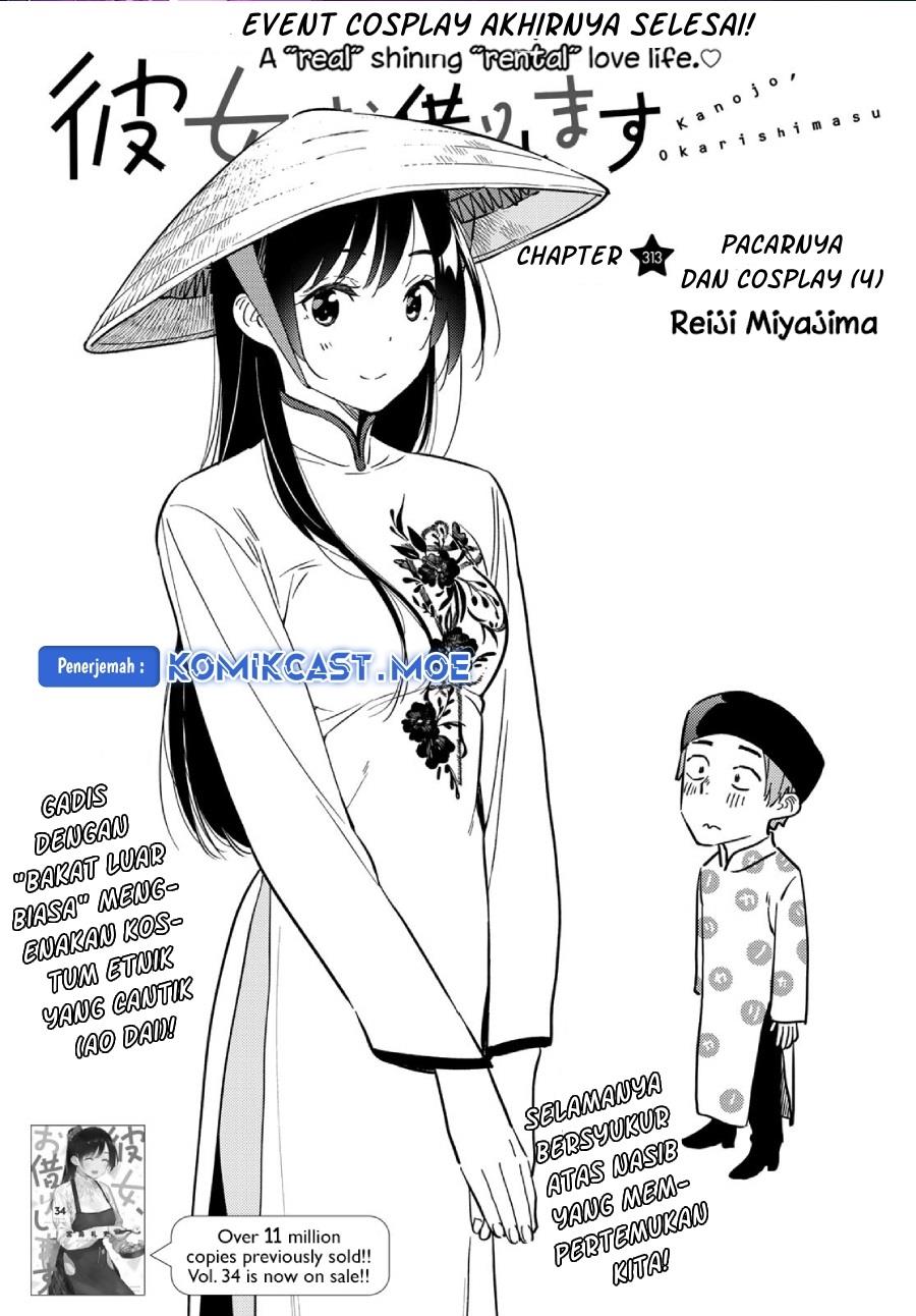 Kanojo, Okarishimasu Chapter 313