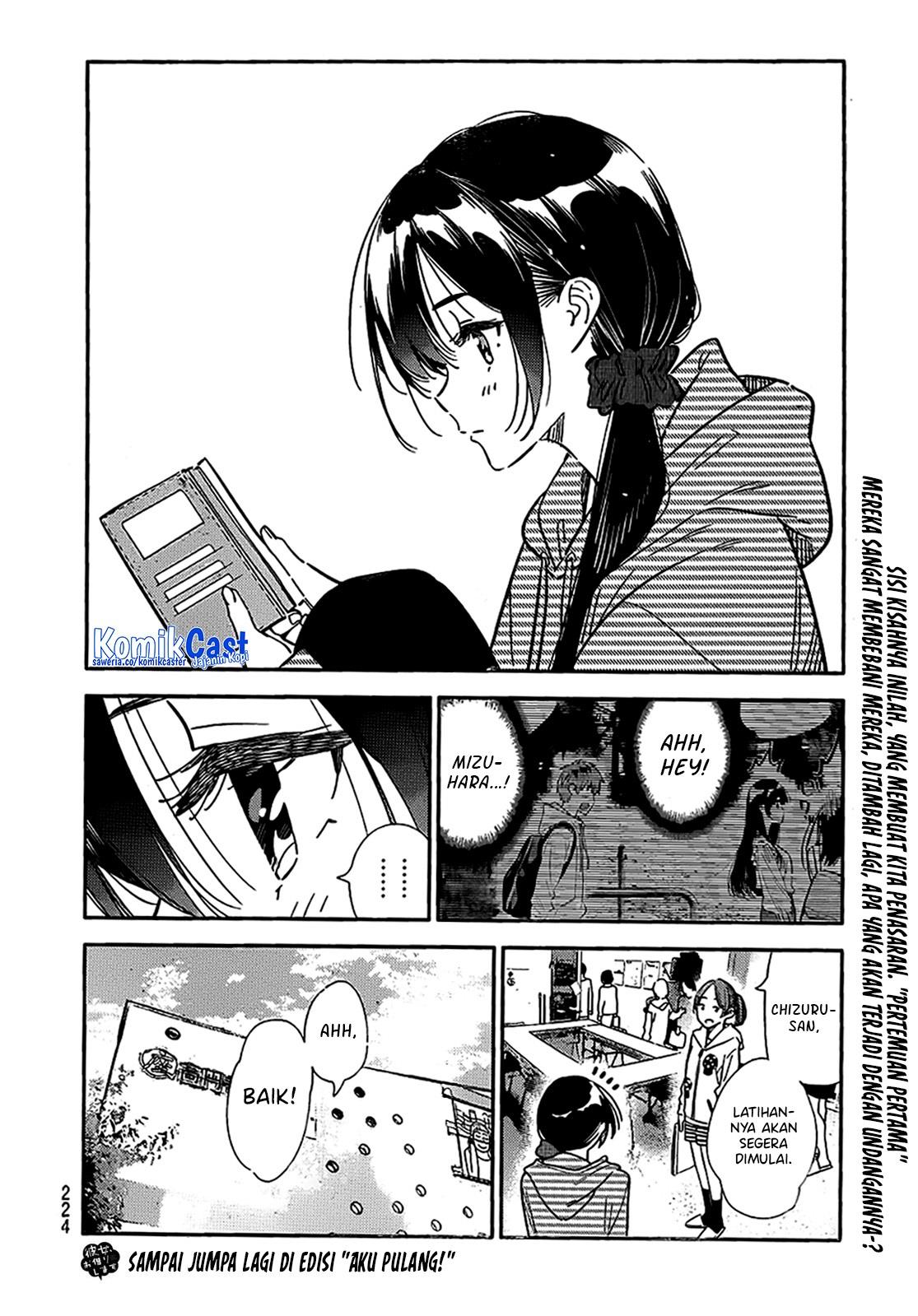 Kanojo, Okarishimasu Chapter 314