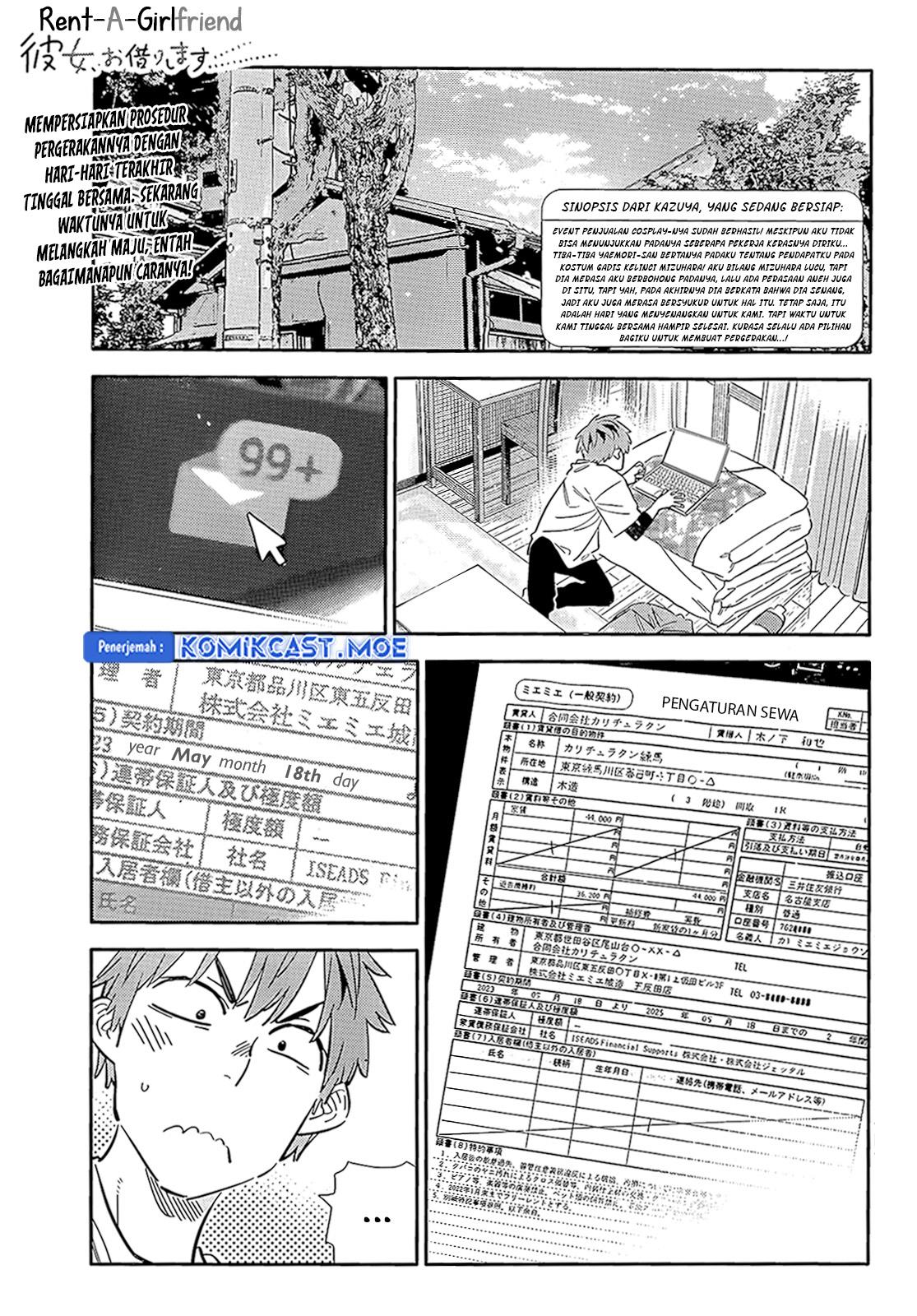 Kanojo, Okarishimasu Chapter 314