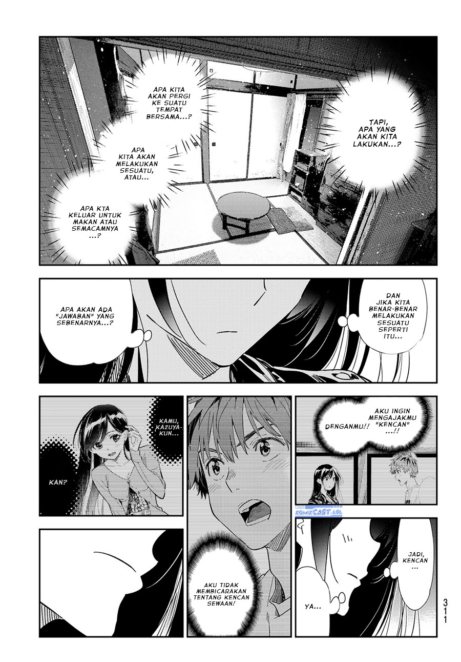 Kanojo, Okarishimasu Chapter 316