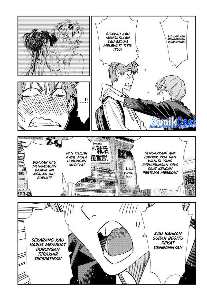 Kanojo, Okarishimasu Chapter 322