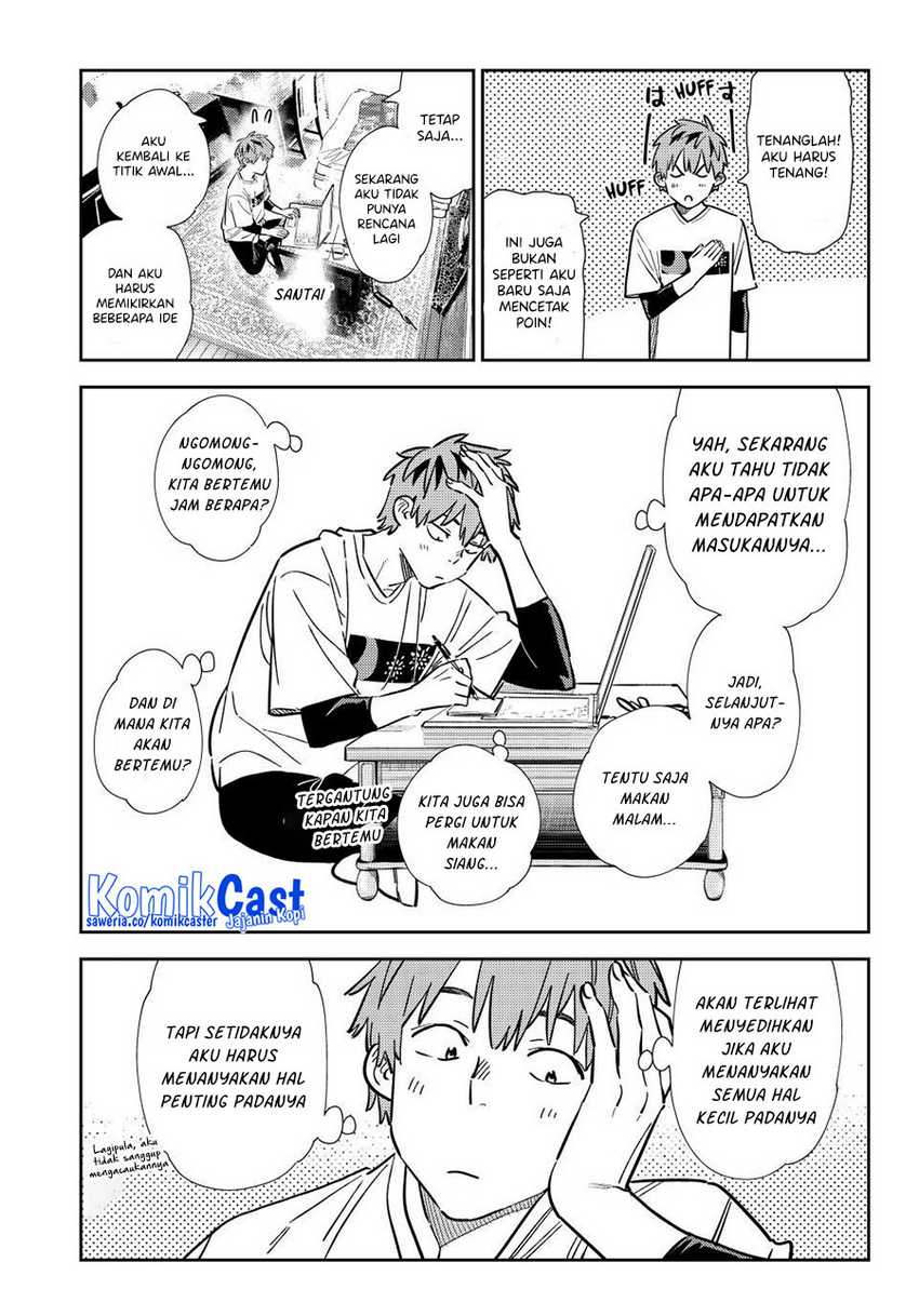 Kanojo, Okarishimasu Chapter 322