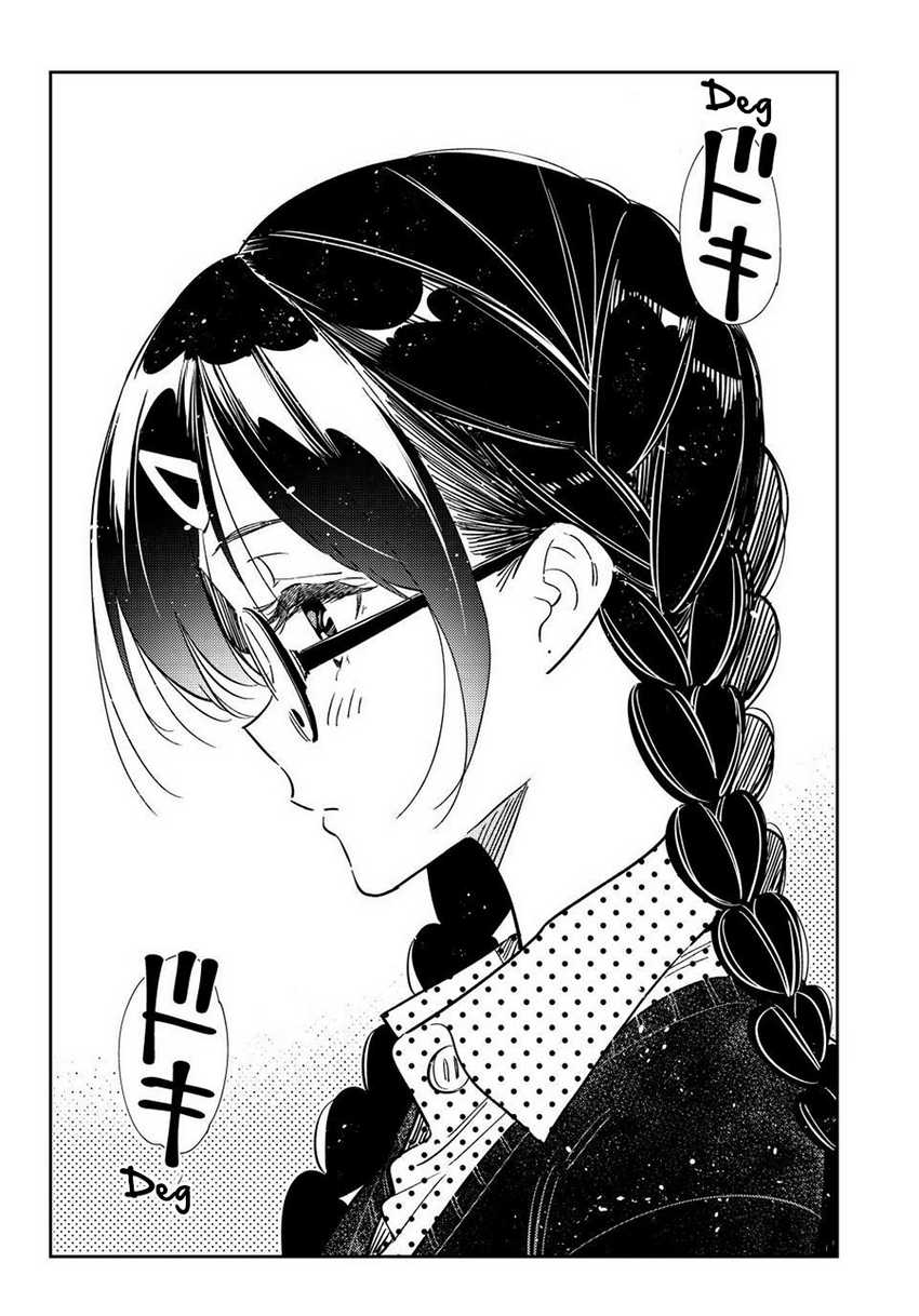 Kanojo, Okarishimasu Chapter 322