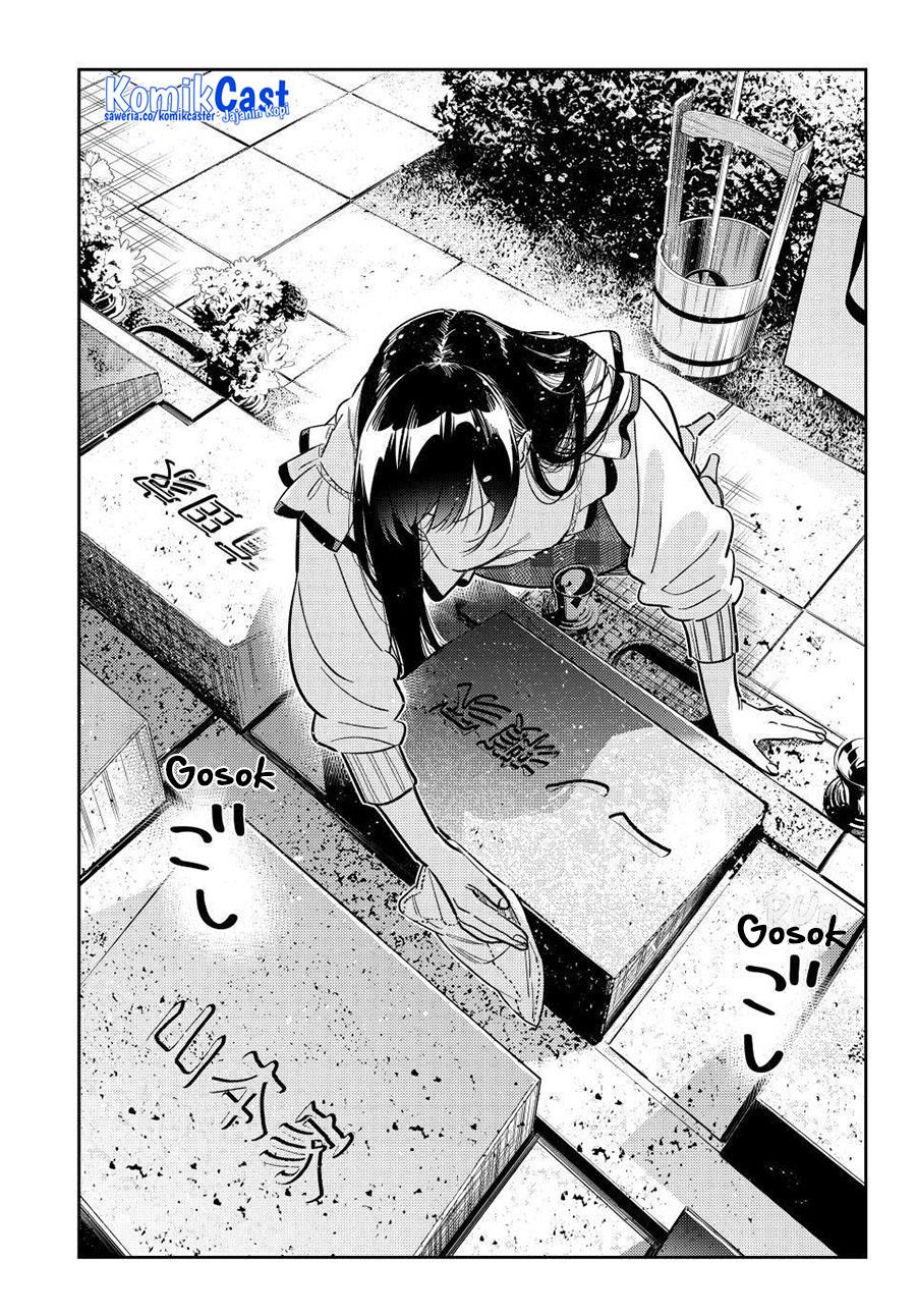 Kanojo, Okarishimasu Chapter 324